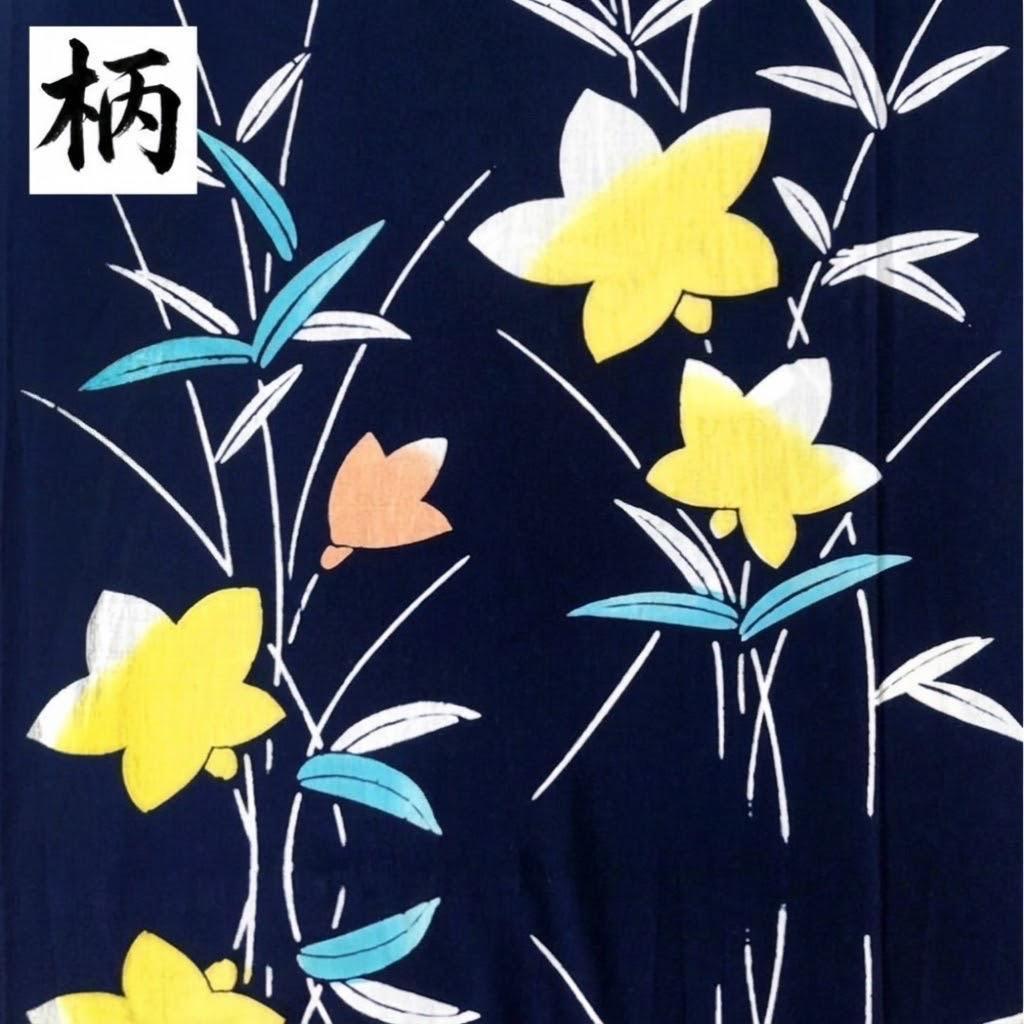 【1点もの】浴衣リメイク 鯉口シャツ バイカラー 紅葉×花柄 M※お直し無料 画像4