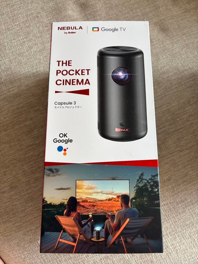 Anker プロジェクター