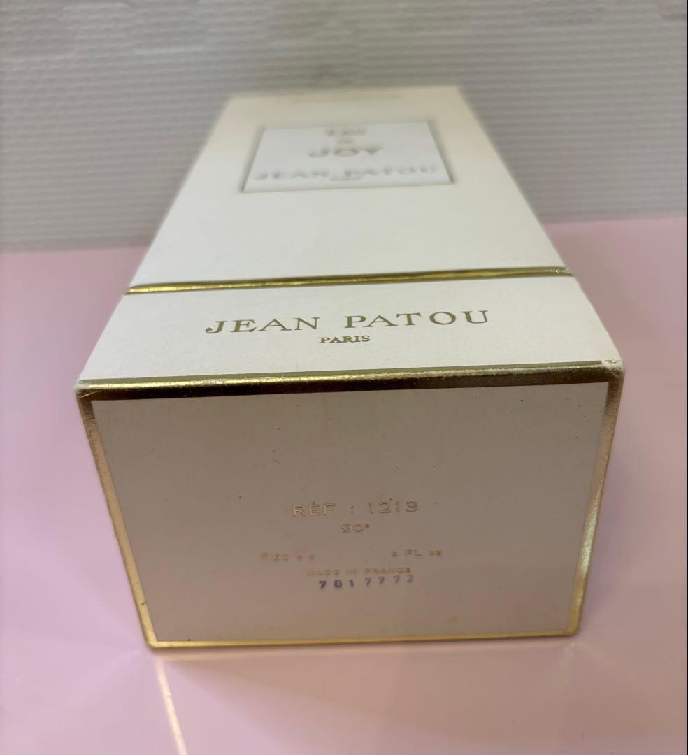 JEAN PATOU EAU DE JOY アトマイザー ヴィンテージ 画像3