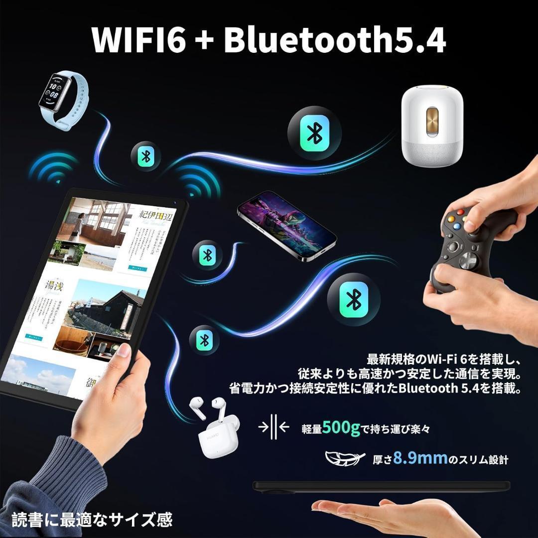 【M3118-119-90】タブレット Android15 10.4インチ 本体 画像4