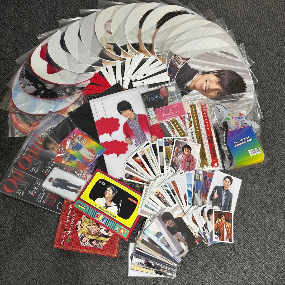 WEST.重岡大毅 グッズまとめ売り うちわ アクスタ ペンライト等 約335個