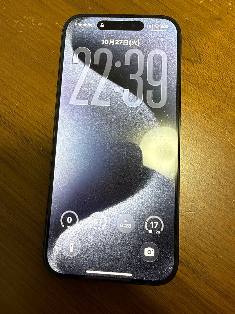 Apple iPhone 15 Pro 128GB 本体 画像2