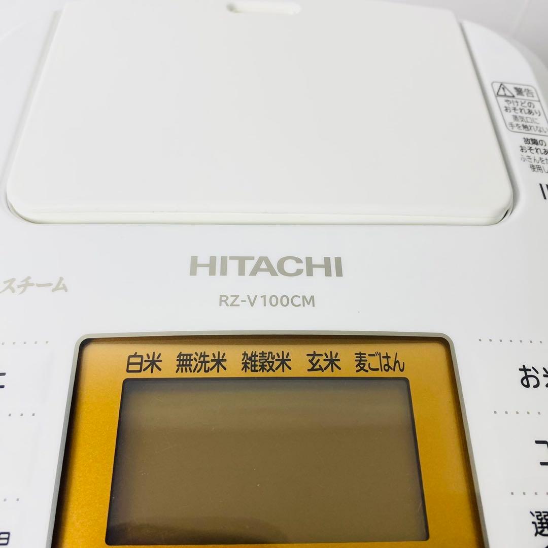 【完動品】HITACHI 日立 RZ-V100CM 圧力IH炊飯器 ホワイト 画像3
