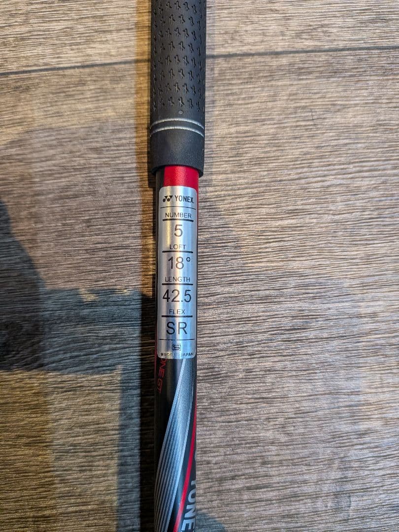 YONEX EZONE GT フェアウェイウッド 5W 18° SR カバー付 画像4