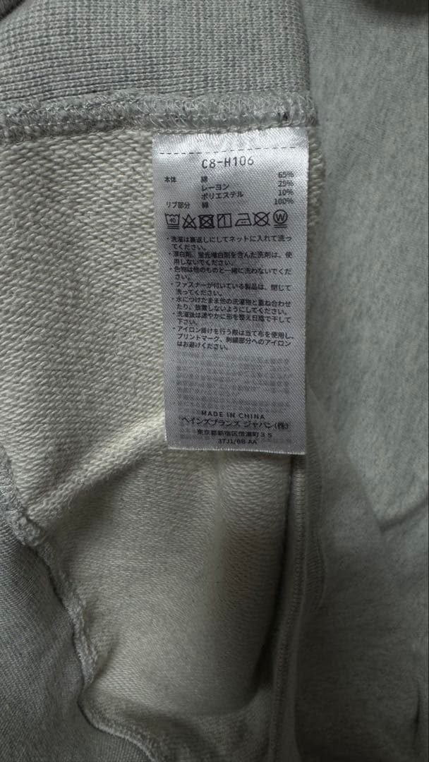 Champion REVERSE WEAVE パーカー グレー XXL 画像4