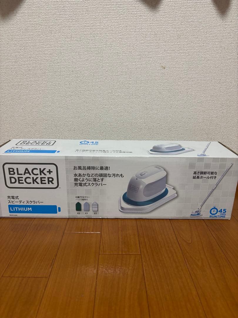 ブラック＆デッカー BHPC220 ホワイト 充電式スピーディスクラバー 画像3