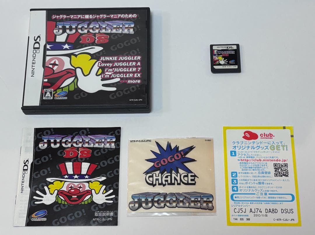 ジャグラーDS シール付き コムシード