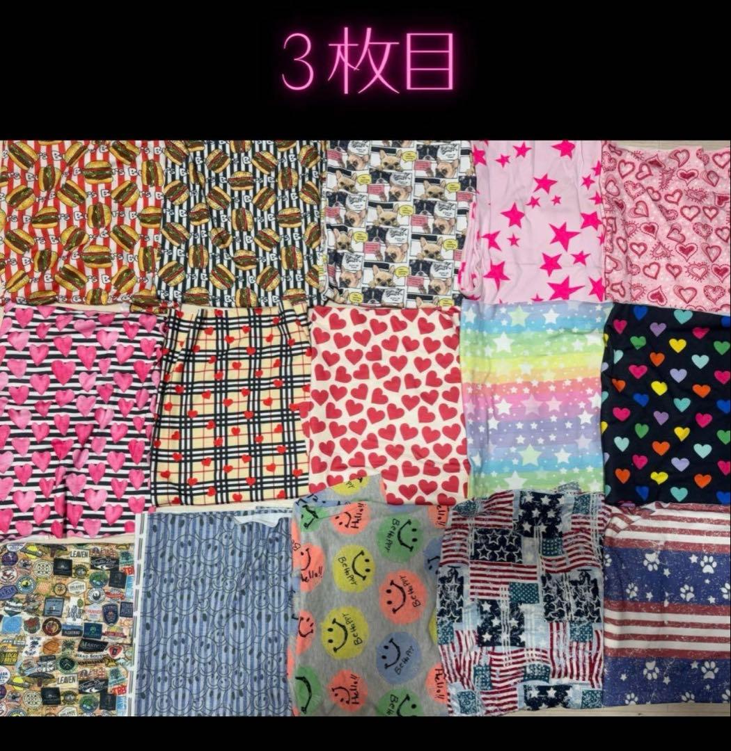 犬用 マナーベルト オーダーページ 画像4
