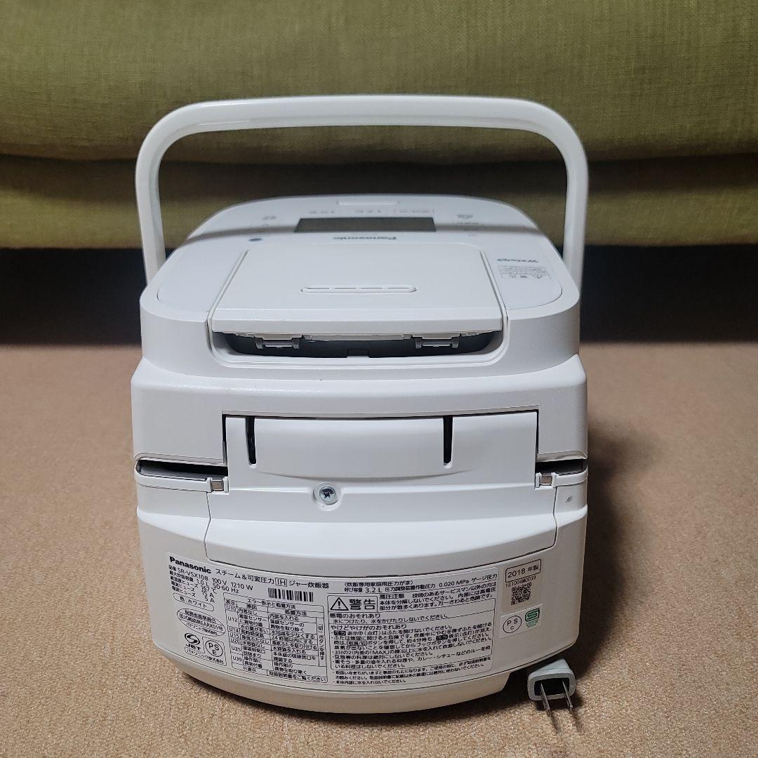 【2018年製】 Panasonic 最高級炊飯器 SR-VSX108 画像3