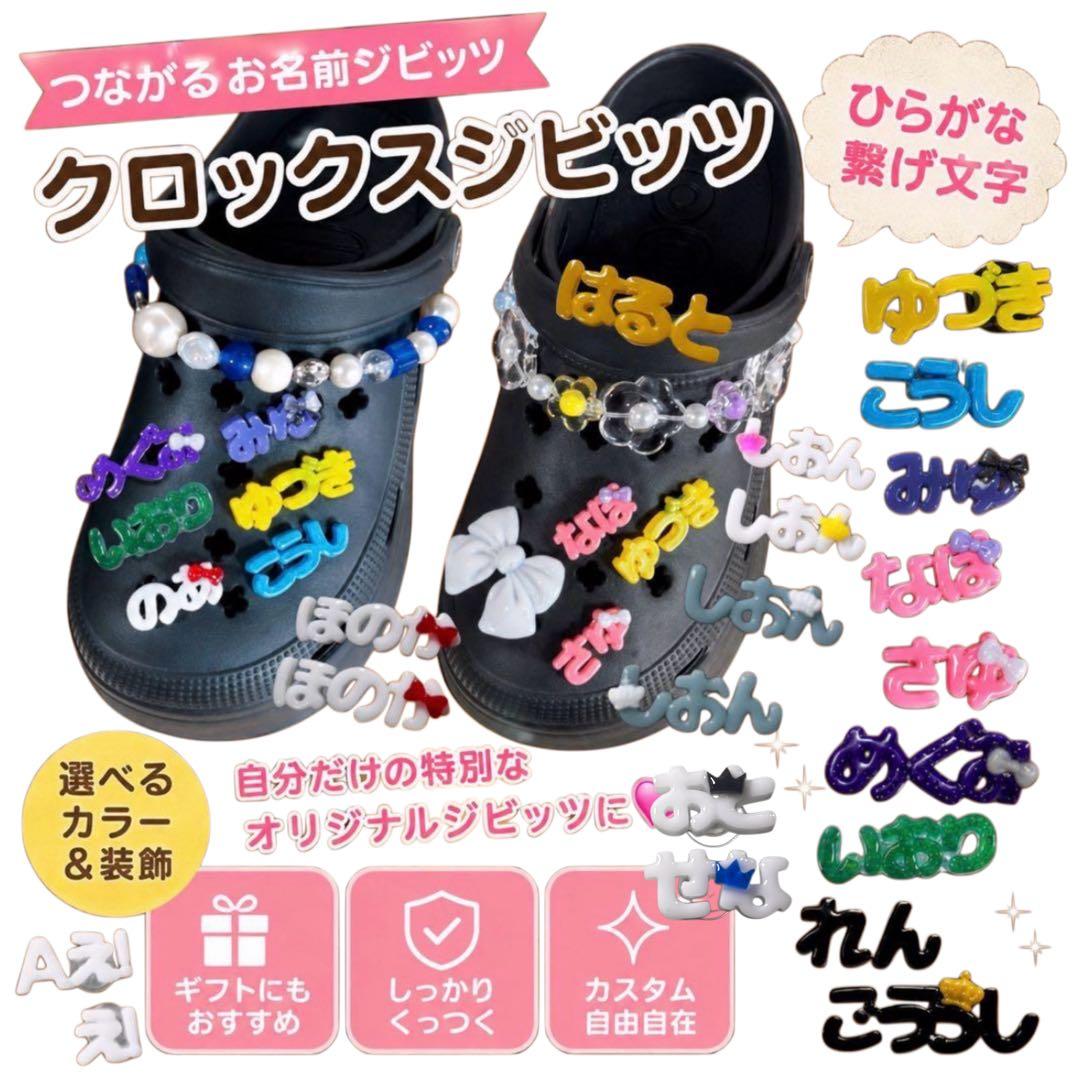 オーダー受付ページ shop紹介 画像3