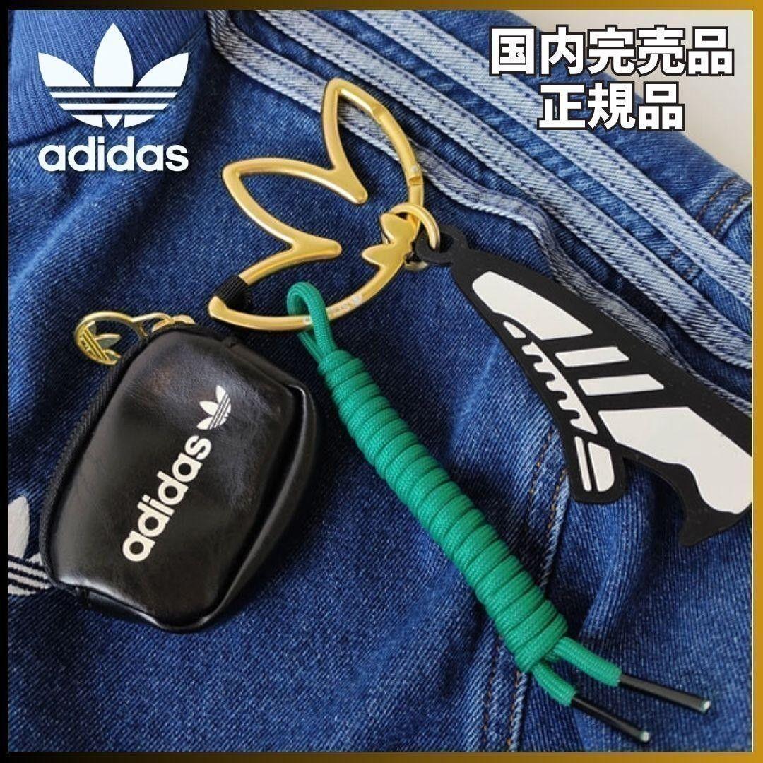 【国内完売品】 アディダス カラビナキーチェーン キーホルダー 韓国正規品