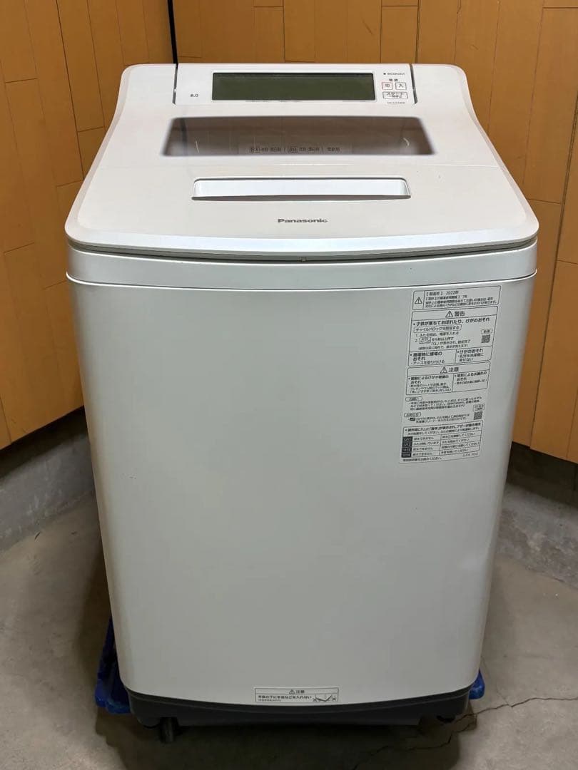 HA ☆山口県下松市 洗濯機 パナソニック NA-SJFA808 22年 8Kg