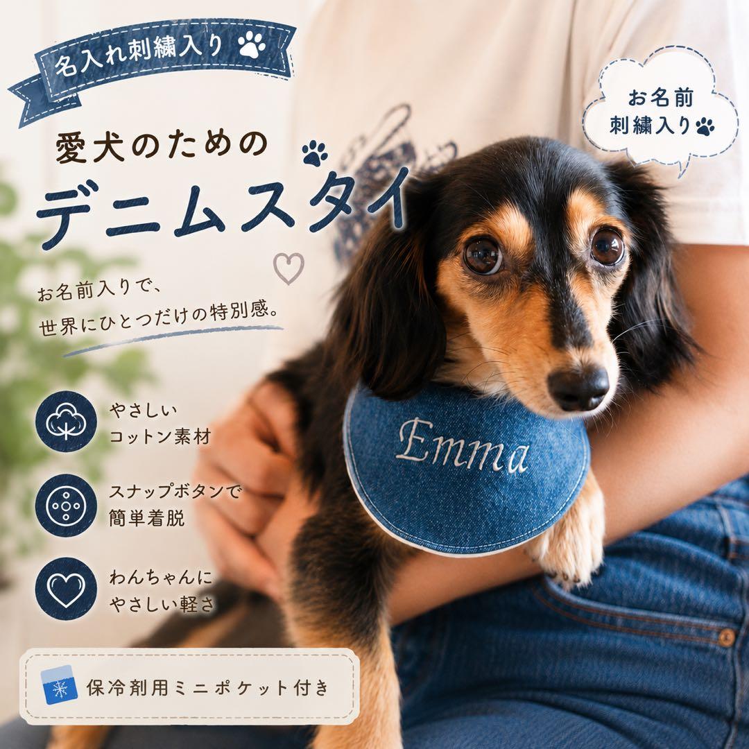 オーダー受付ページ shop紹介 画像4
