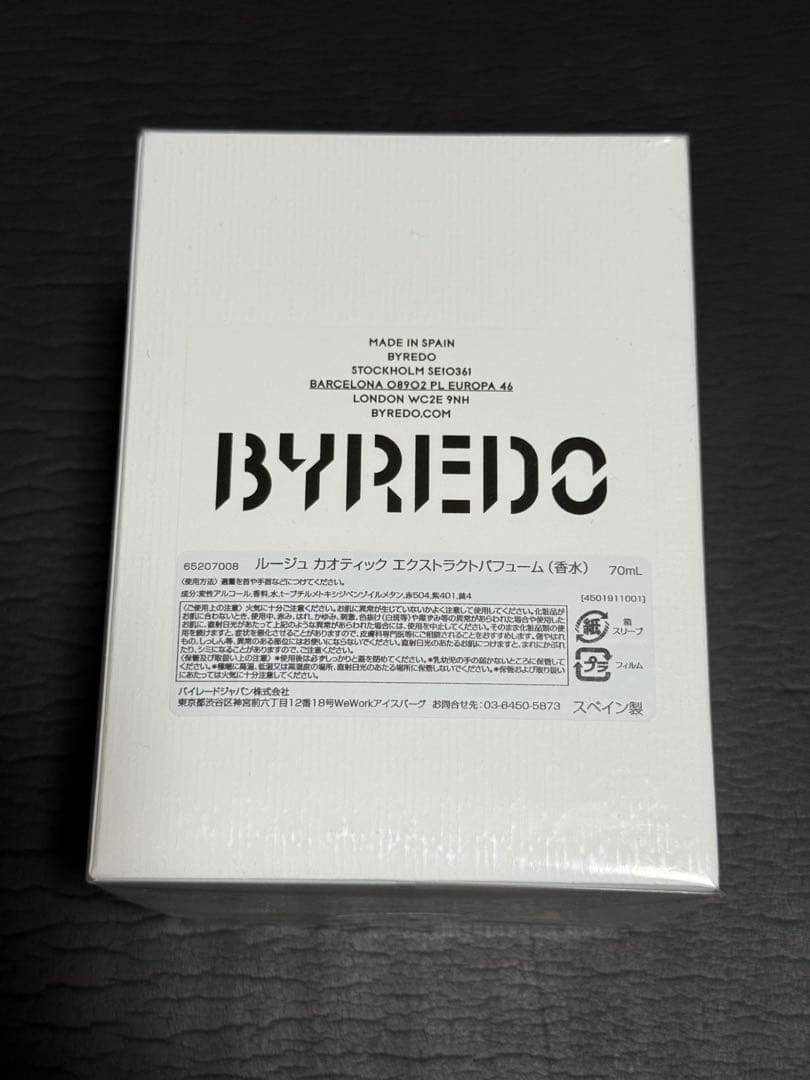 ROUGE CHAOTIQUE BYREDO 70ml ルージュカオティック 画像2