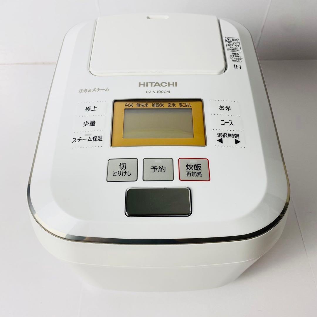 【完動品】HITACHI 日立 RZ-V100CM 圧力IH炊飯器 ホワイト 画像2
