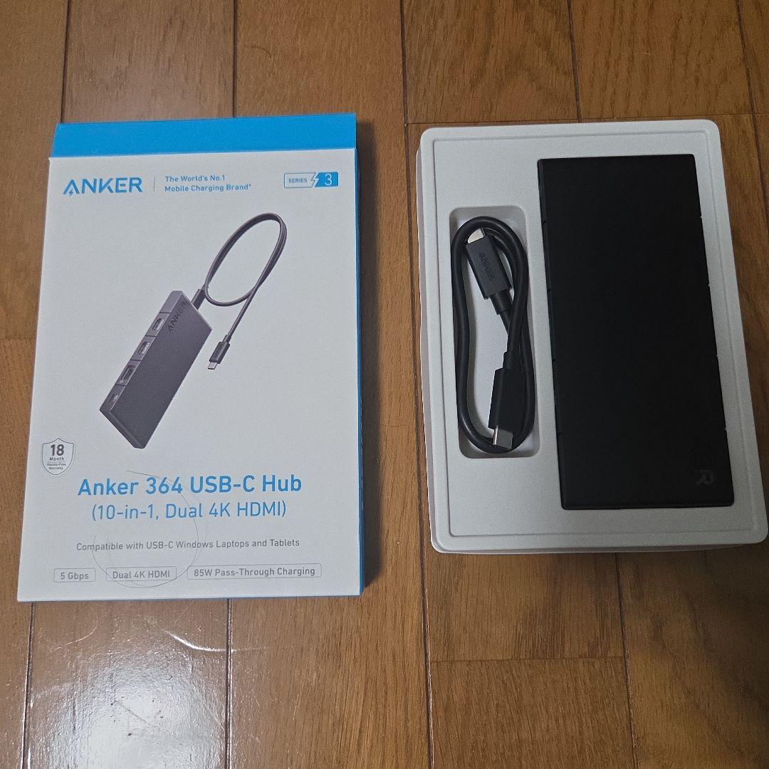 Anker 364 USB-C Hub 10-in-1 デュアル4K HDMI 画像2