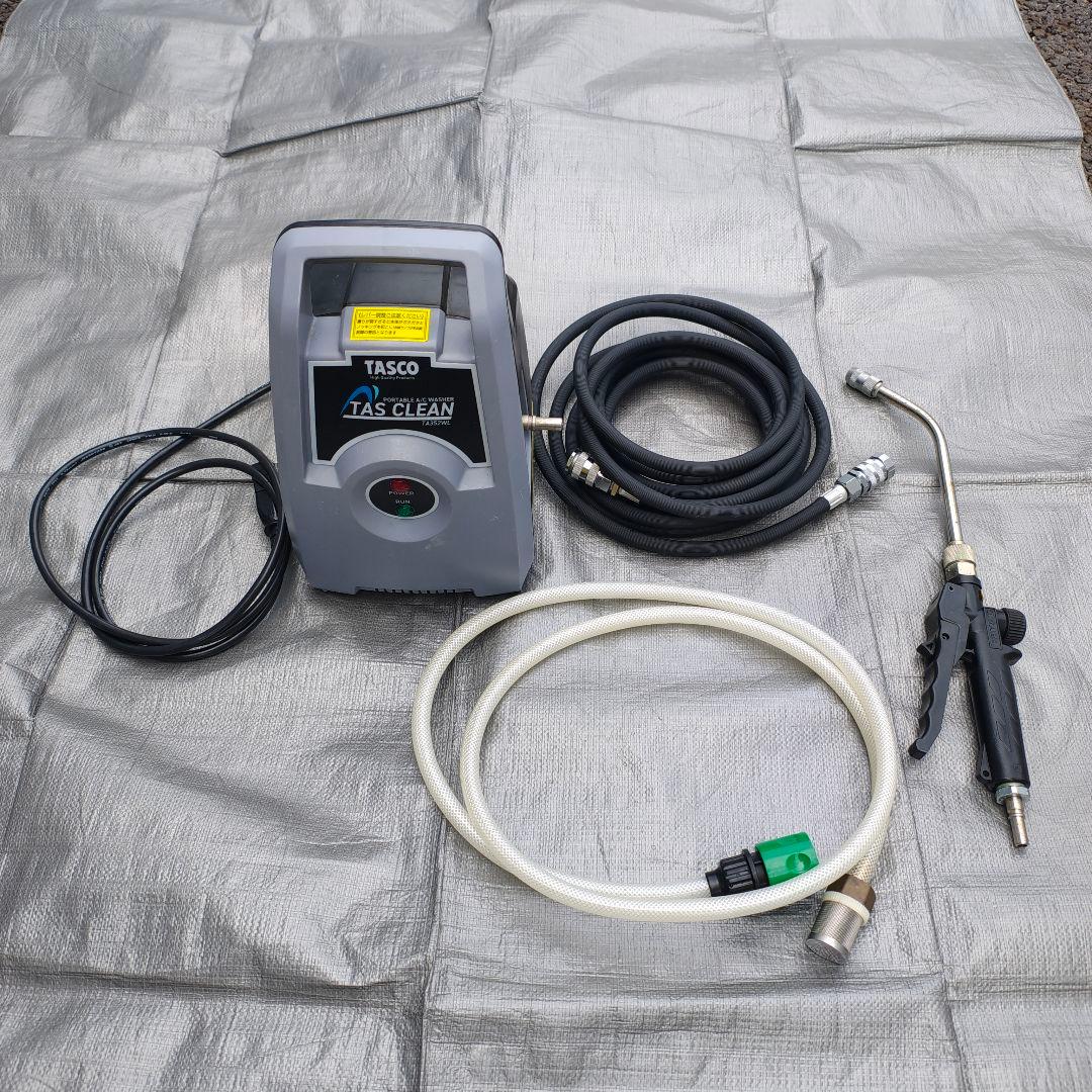 【ジャンク】TASCO エアコン洗浄機 TAS CLEAN TA352WL