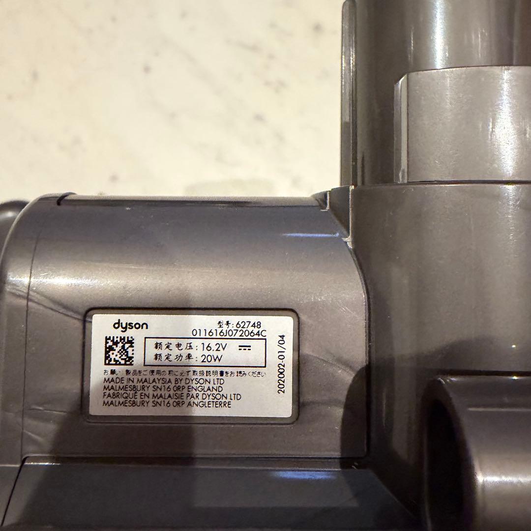 【11/23までの出品】Dyson ダイソン 掃除機用パーツ 付属品セット 画像4