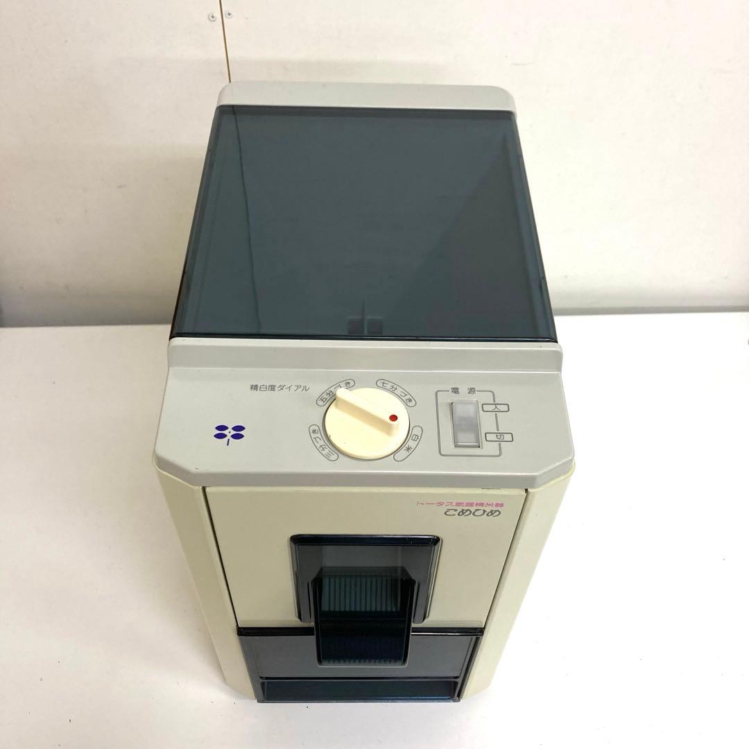E30-50 トータス 家庭用精米機 こめひめTKS-0141 画像2
