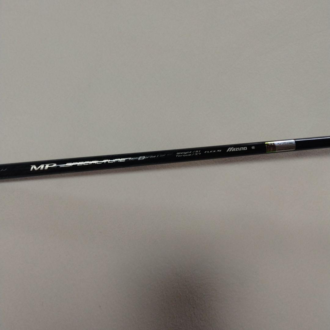 Mizuno MP 650 ドライバー 10.5度 画像3