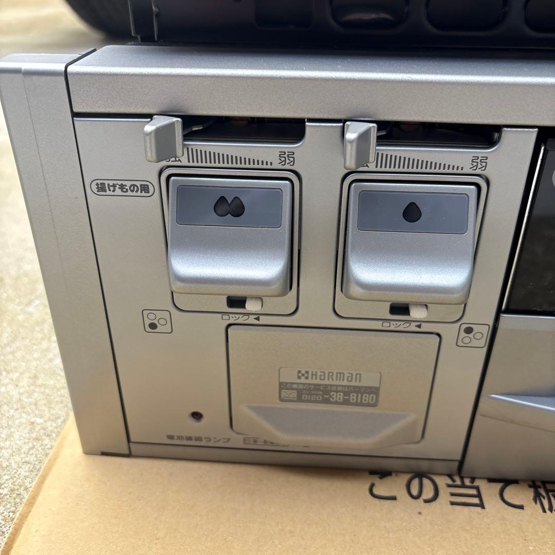 HaRMaN D637247NR 未使用ガスコンロ 都市ガス用 画像3