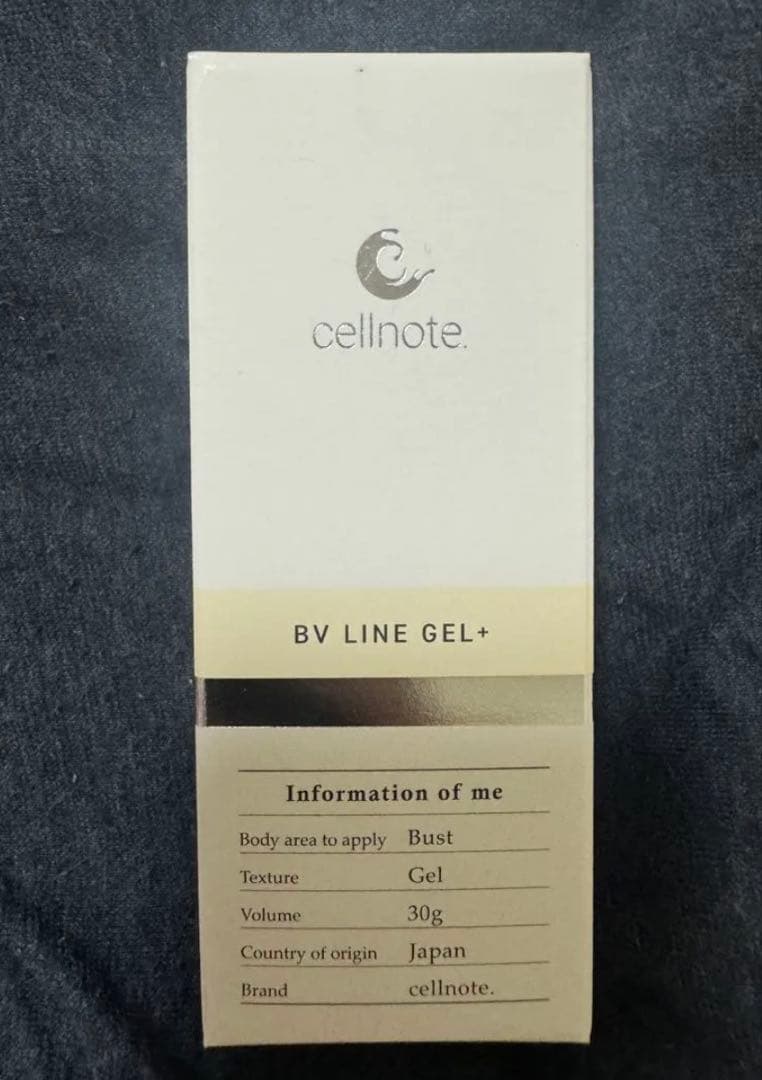4袋cellnote お値下げ交渉ok 画像3