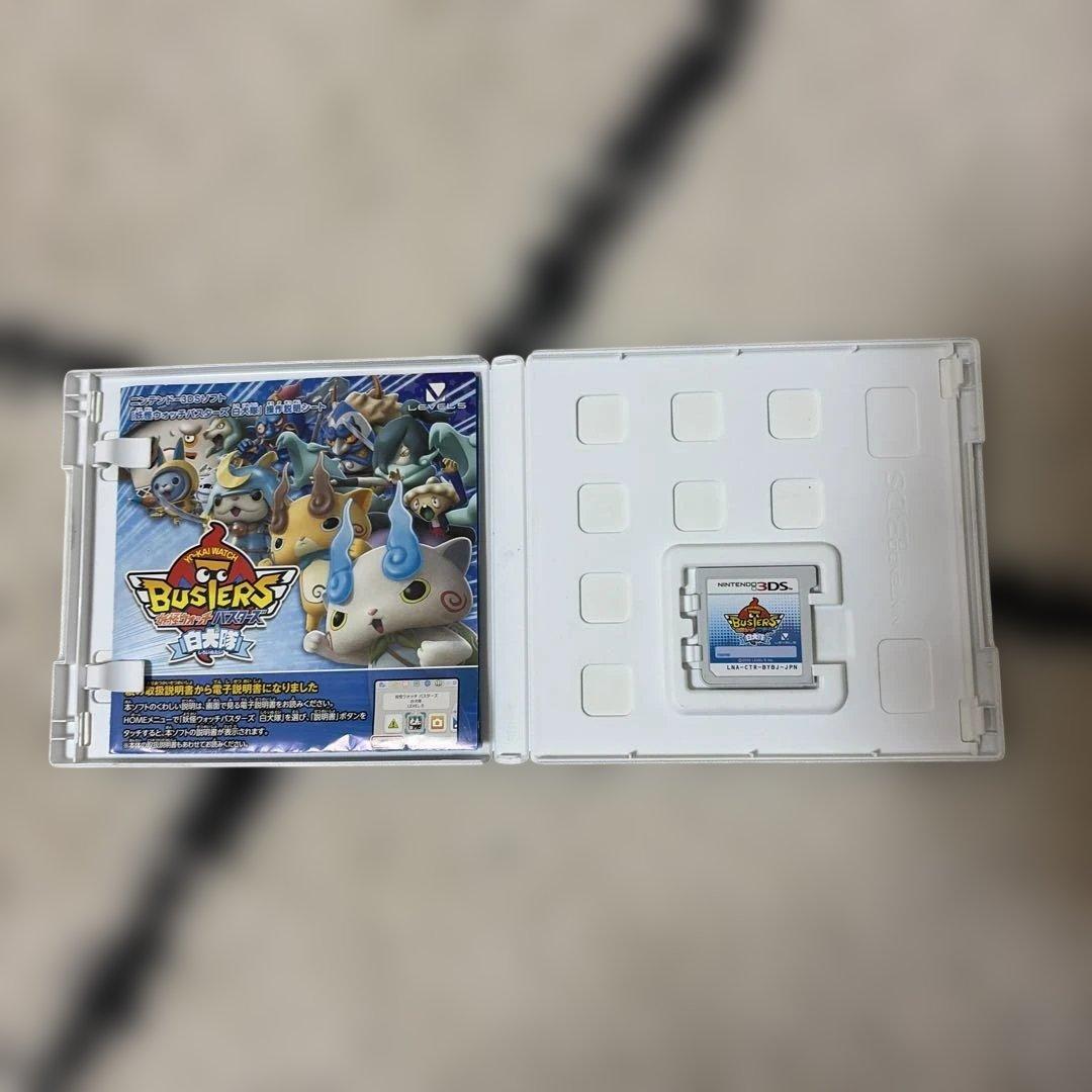 妖怪ウォッチバスターズ 白犬隊 ニンテンドー3DS ソフト 動作確認済み 画像2