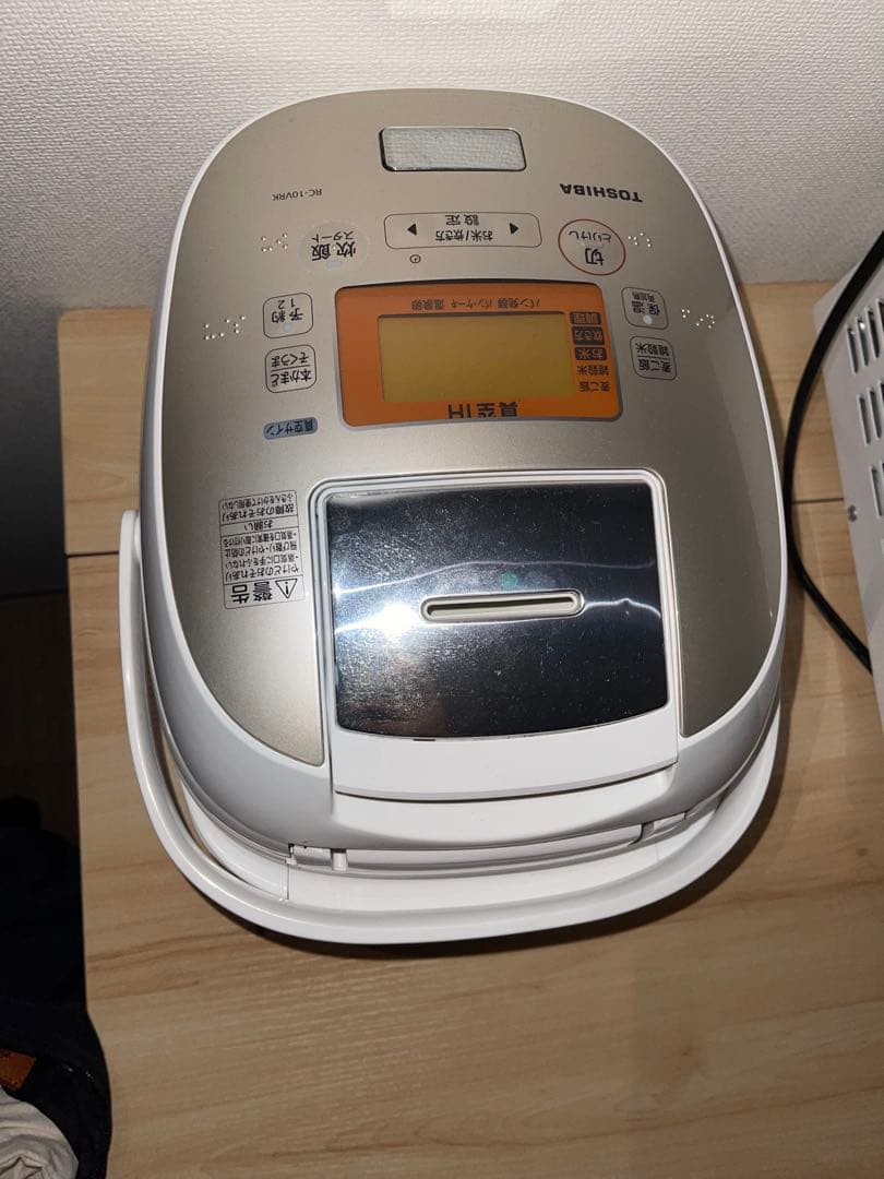 【通電確認済み】 TOSHIBA 真空IH炊飯器 RC-10VRK 本体