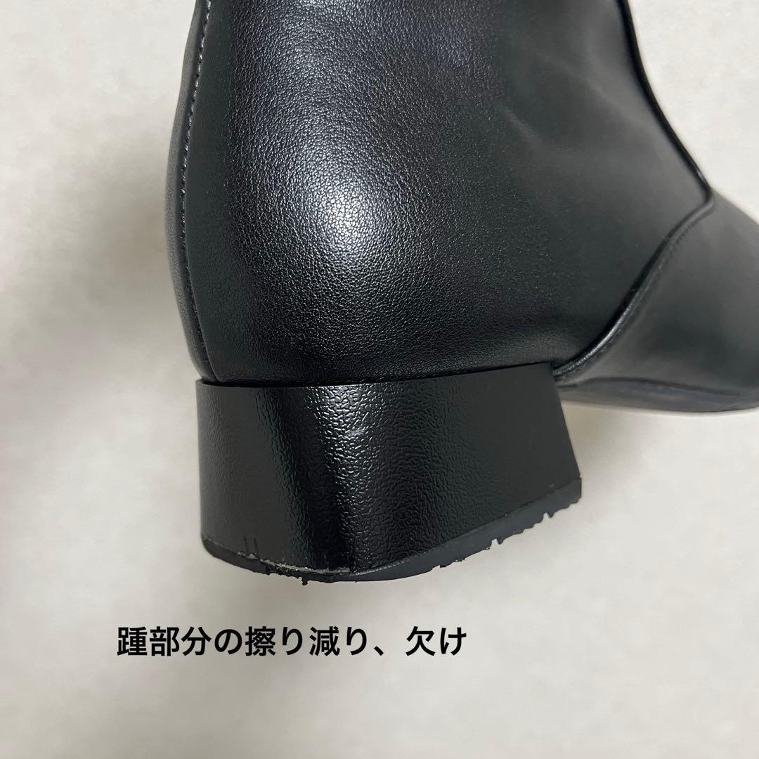 卑弥呼 ストレッチレインブーツ HIMIKO 画像4
