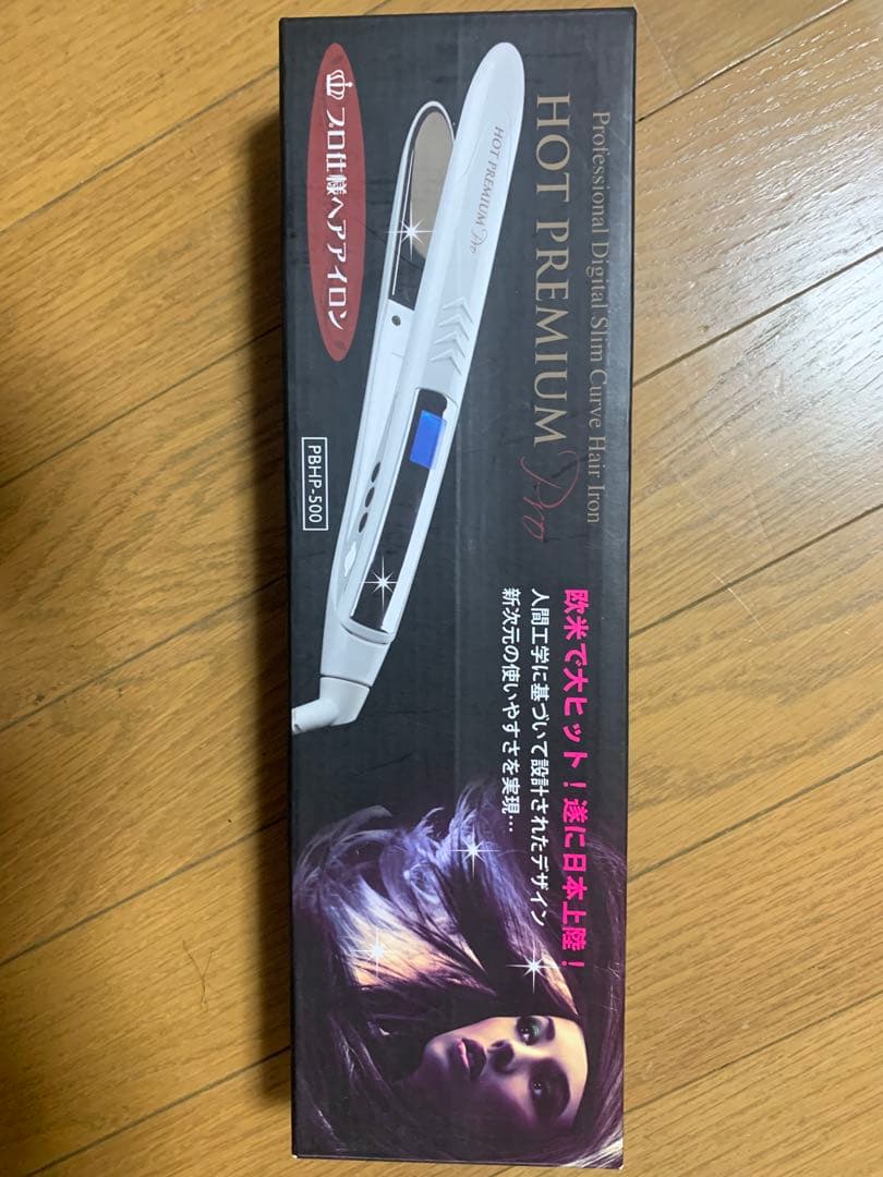 HOT PREMIUM Pro ストレートヘアアイロン PBHP-500 本体