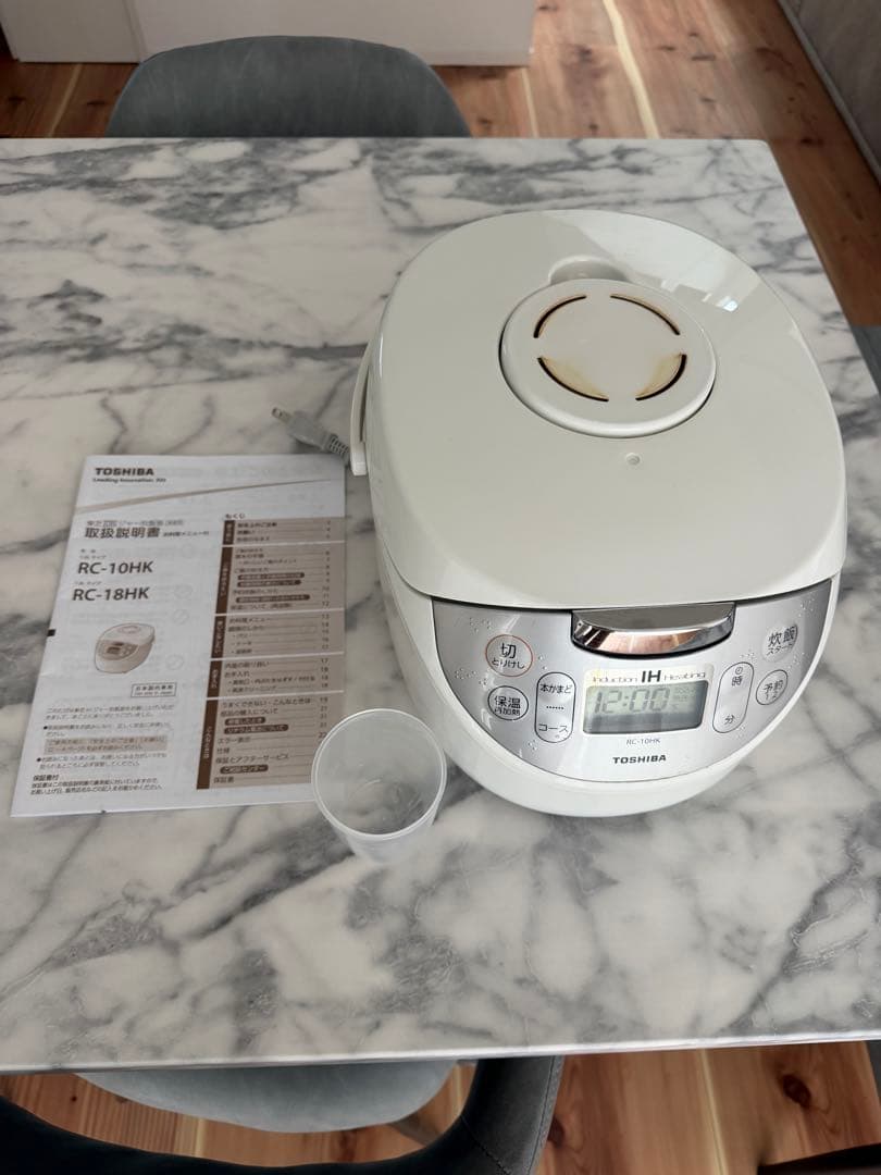 N*u様 TOSHIBA IHジャー炊飯器 RC-10HK 5.5号炊き