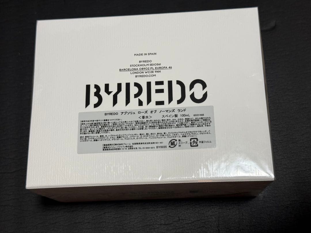 ローズオブノーマンズランド アブソリュ 100ml BLANCHE 画像2