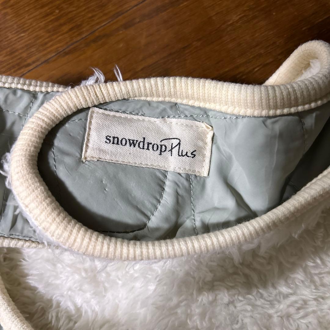 snowdropPlus 犬用 キルティング ベスト 冬服 画像4