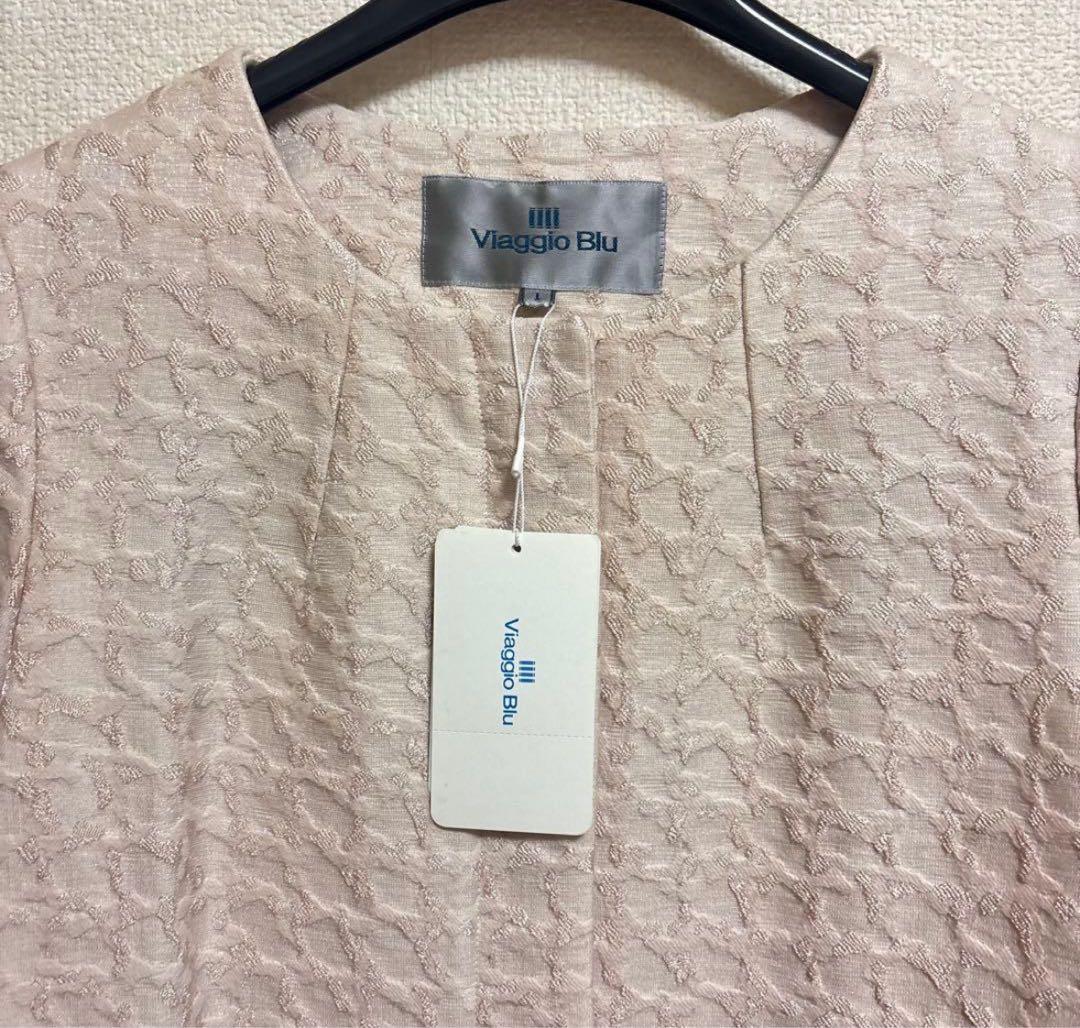 新品⭐︎Viaggio Blu 薄ピンクレースノーカラーコート サイズ1(S相当) 画像2