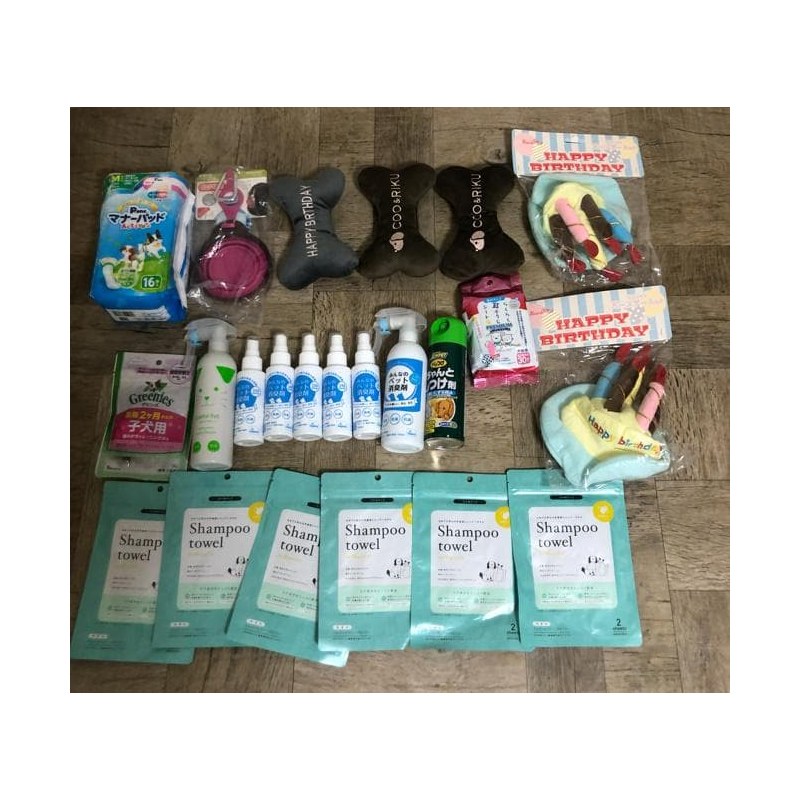 犬用品　大量セット