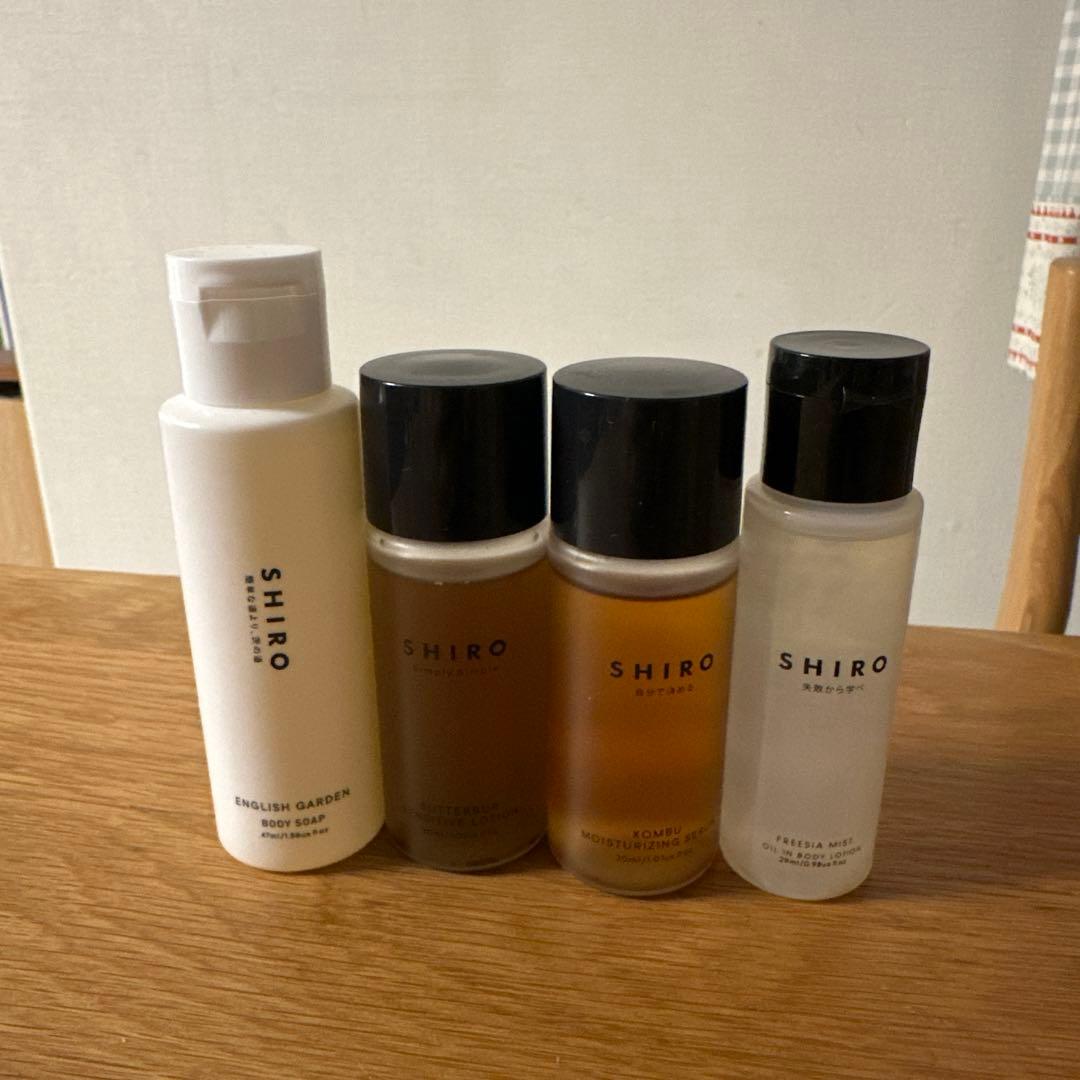 SHIRO ボディケアセット 4点 ミニサイズ