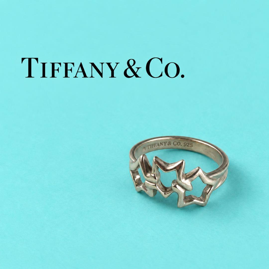 ティファニー トリプルスター リング 約11号 SV925 TIFFANY＆Co