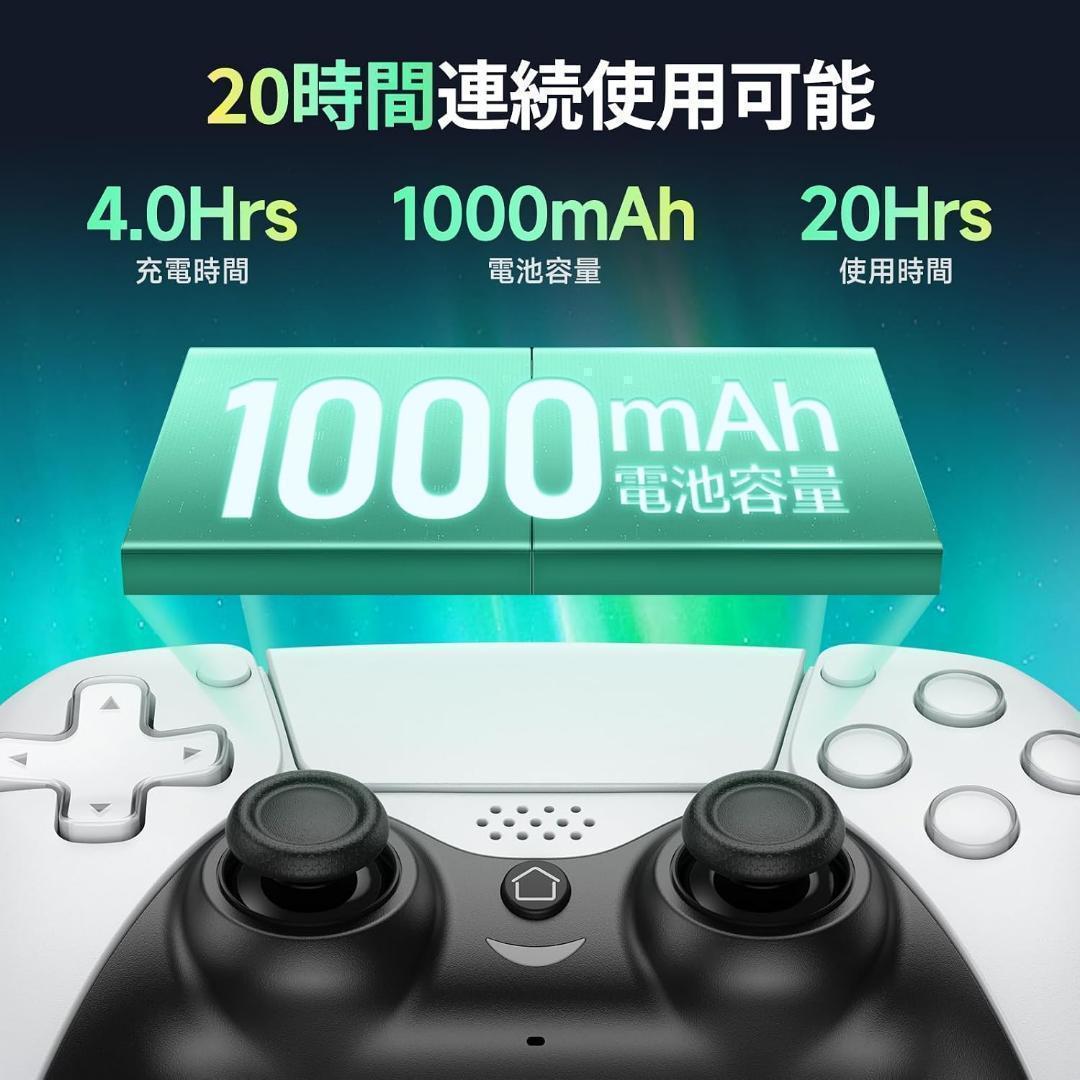 新品◆ワイヤレスコントローラー Bluetooth ゲーム用 PS4 PS3 白 画像4