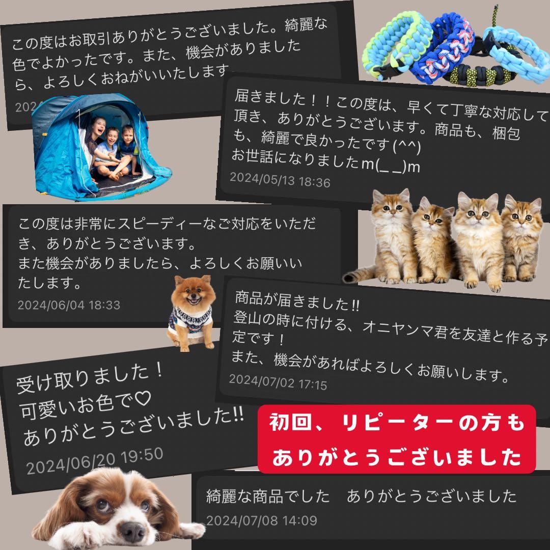 パラコード 4mm 7芯 100m 黒 ブラック 編み物 素材 手芸 ストラップ 画像4