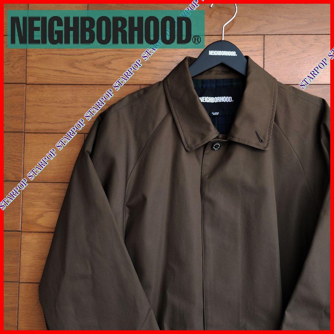 NEIGHBORHOOD BALCOLLAR COAT バルカラーコート ステン