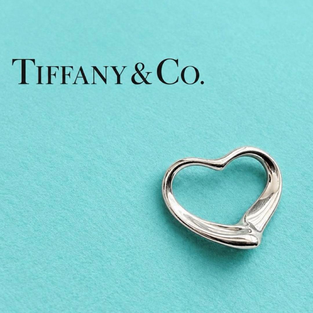 TIFFANY ティファニー オープンハート ペンダントトップ STERLING