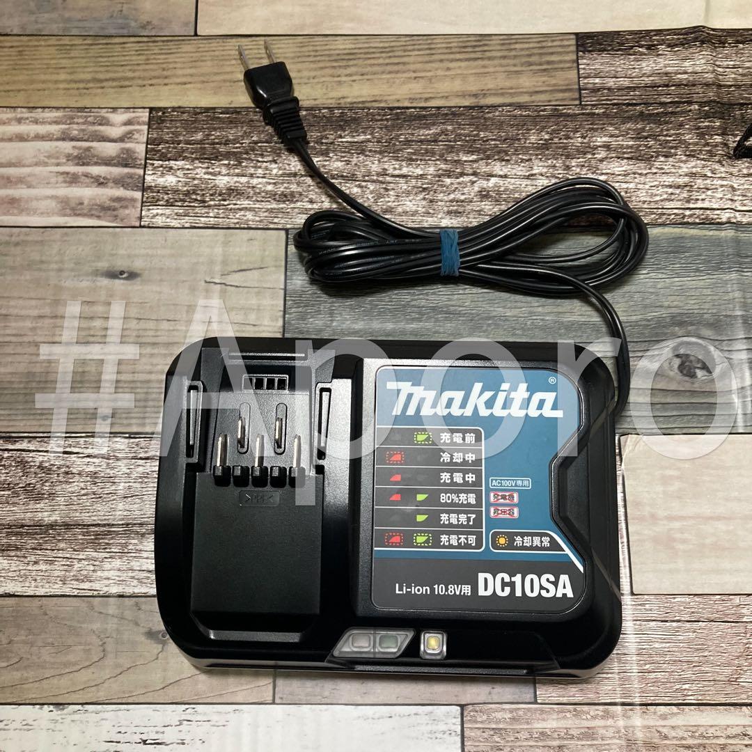 マキタ makita コードレスクリーナー 掃除機 セット バッテリーなし 画像4