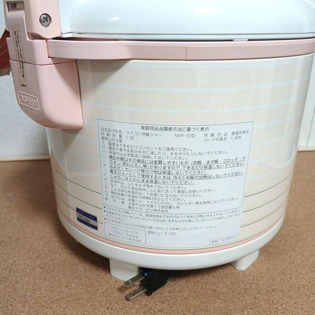 [ZOJIRUSHI] 昭和レトロ品 未使用 マイコン炊飯ジャー NMF-10 画像4