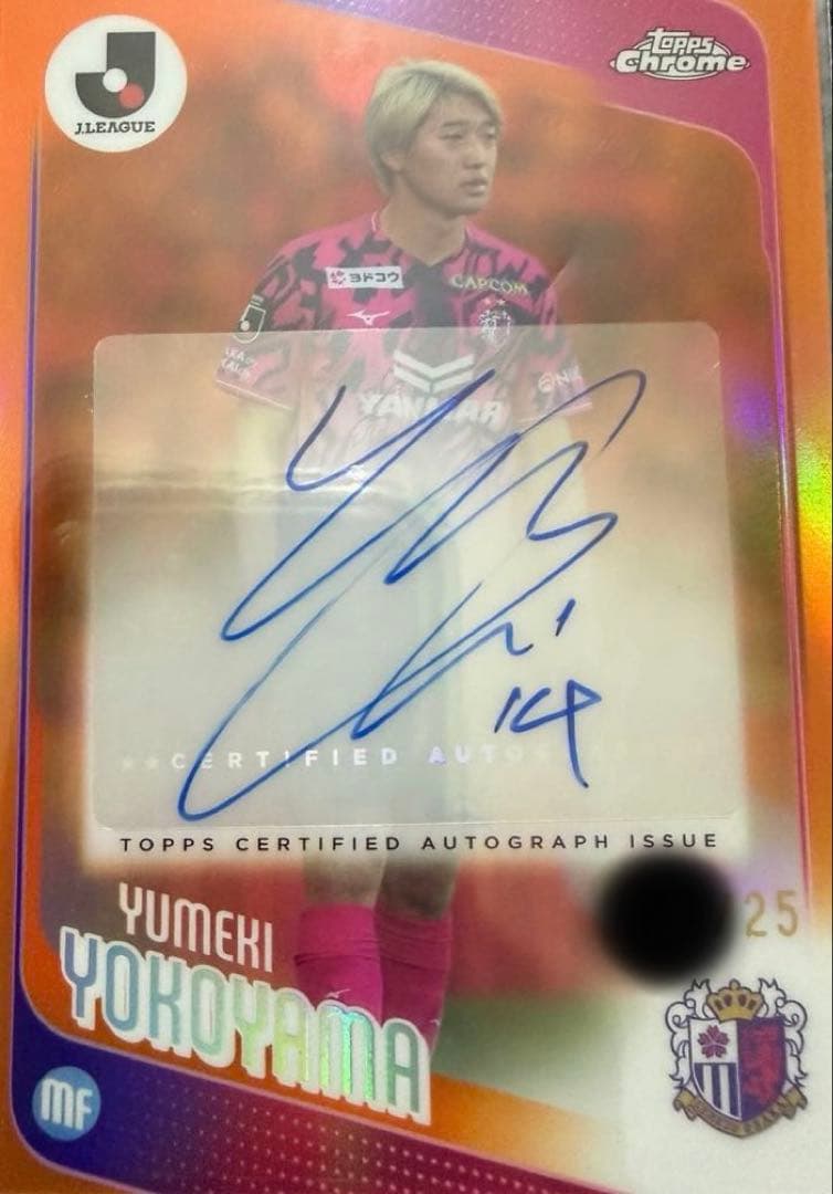 Topps Chrome Jリーグ 横山夢樹 直筆サインカード 25枚限定