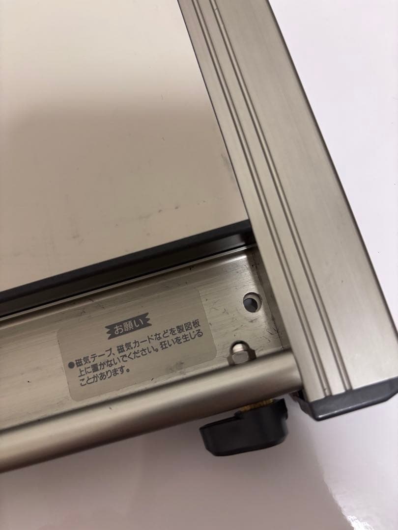 コクヨ 製図版 画像2
