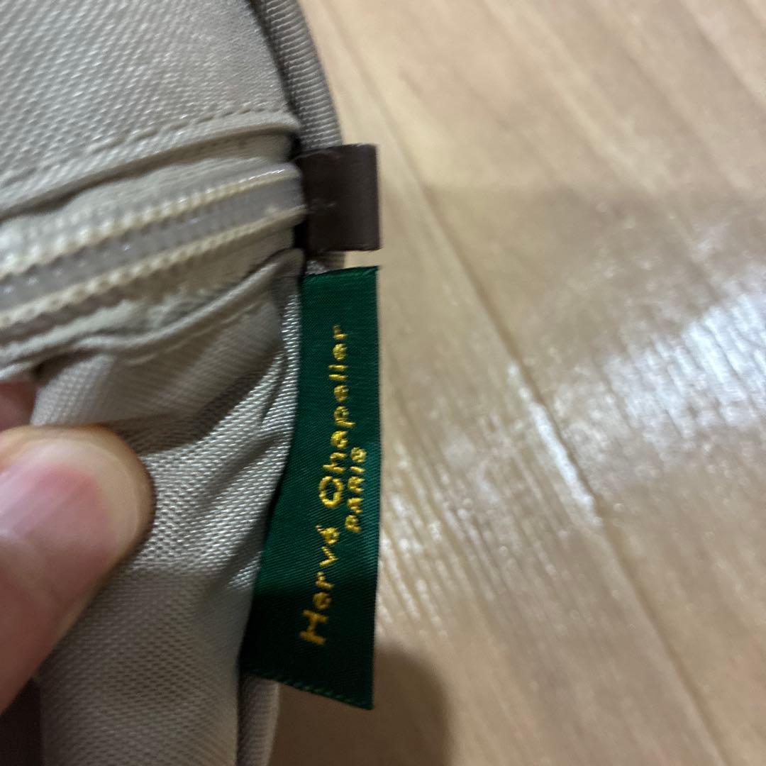 廃盤品エルベシャプリエ HerveChapelierブリーフケース ベージュ 画像2