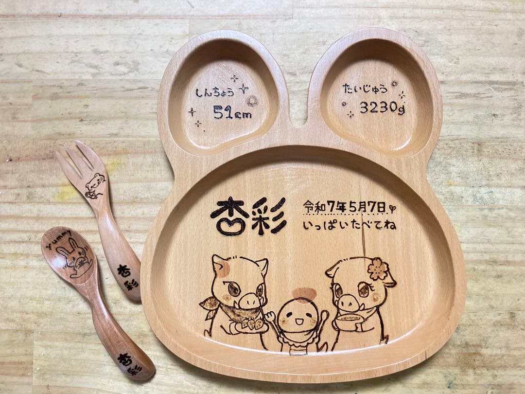 ゆきんこさん用
