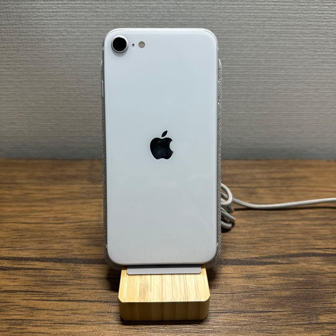 iPhone SE 第2世代64GB SIMフリー ホワイト