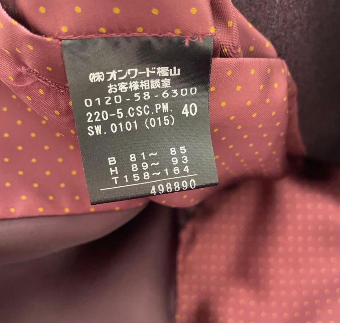 Paul Smith チェスターコート ダークパープル 画像4