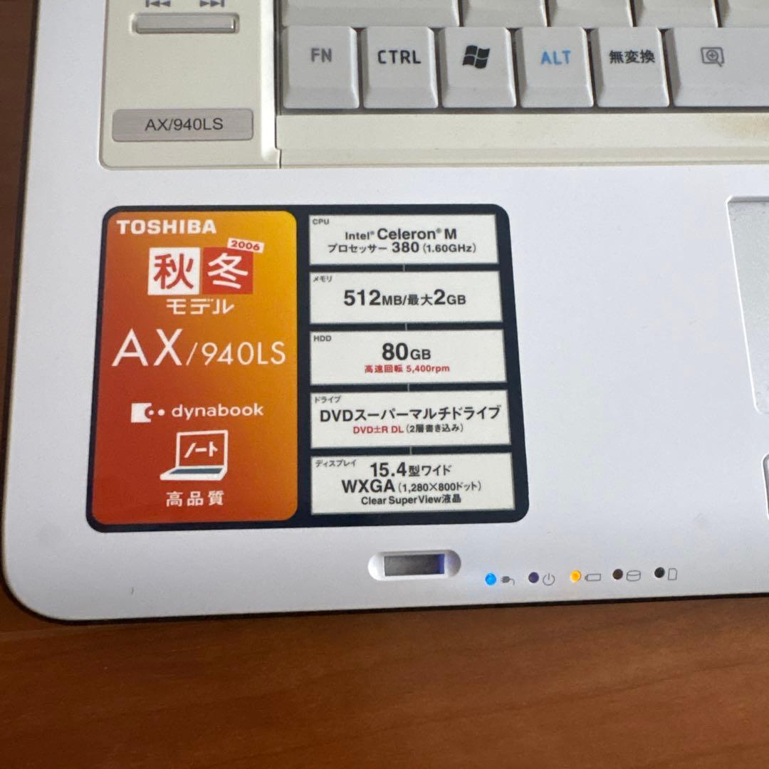 TOSHIBA dynabook AX/940LS 本体 画像2